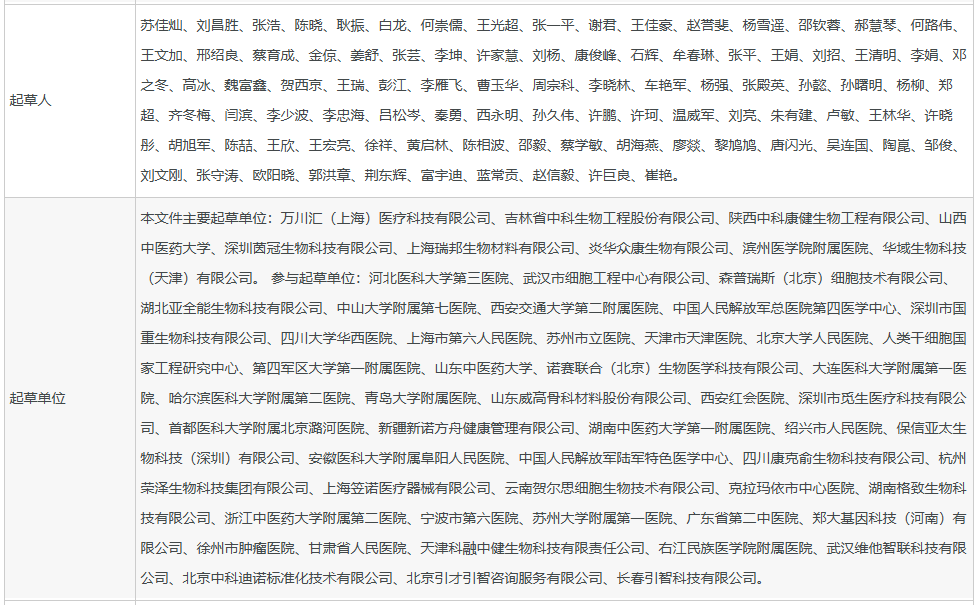 f76919cf906500e524d05f93ba3441f.png